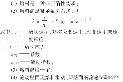 微信圖片_20171023152051