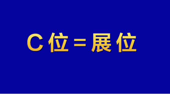 終極展位等你PICK, 【塑交會】誠邀行業(yè)大佬10月C位出道！62