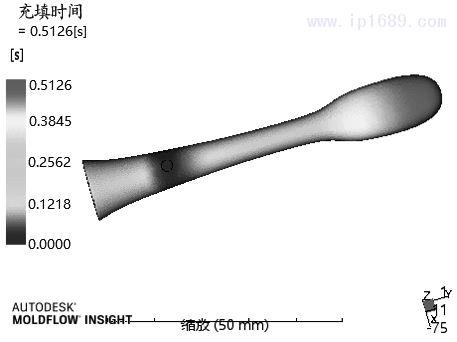 第2頁(yè)-4